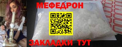 ECSTASY Малоярославец