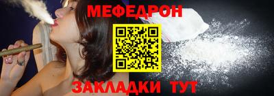 индика Малгобек