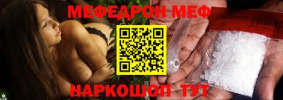 прущие грибы Мариинск