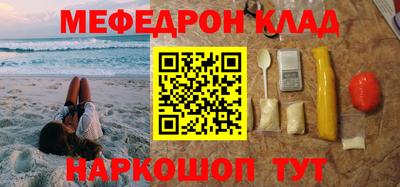 ECSTASY Малоярославец