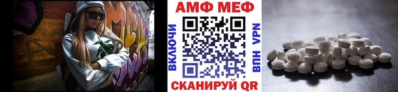 Первитин кристалл  закладки  Воскресенск 