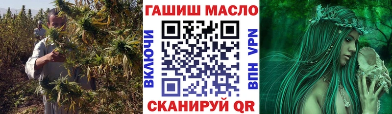 ТГК вейп с тгк  цена   Воскресенск 