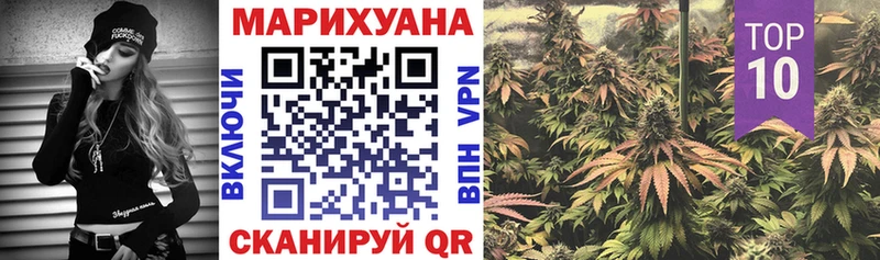 МАРИХУАНА VHQ  KRAKEN ссылки  Воскресенск  закладка 